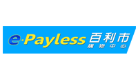 E-Payless 折價券