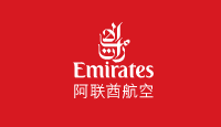 Emirates優惠代碼