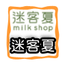 milkshoptea.com