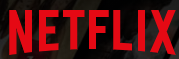 Netflix兌換代碼